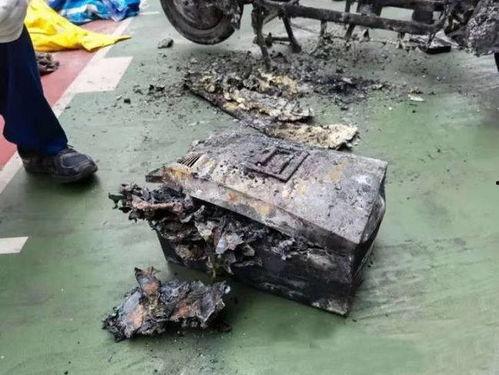 电动车自燃事件最新爆料,揭秘事故真相与防范措施