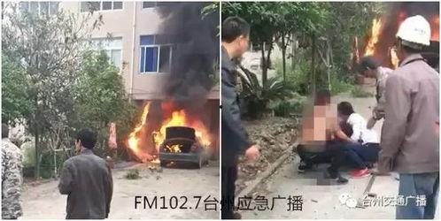 安义爆料情感纠纷事件最新,揭秘背后错综复杂的情感纠葛