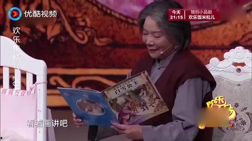 老潘最新爆料新闻,最新爆料新闻背后的惊人真相